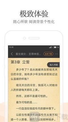 菲律宾理工大学难毕业吗